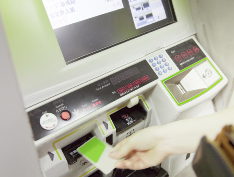 Suica Card Guide 2024: How to Buy & How to Use