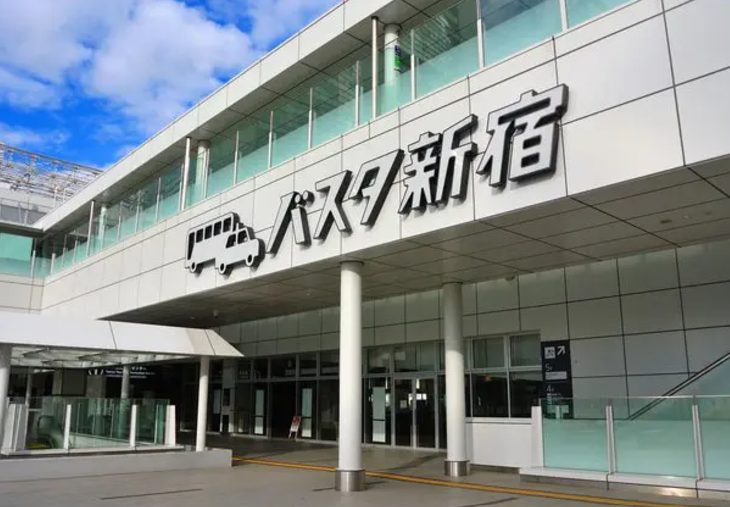 Highway Bus Station at Shinjuku