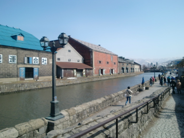 Otaru Canal