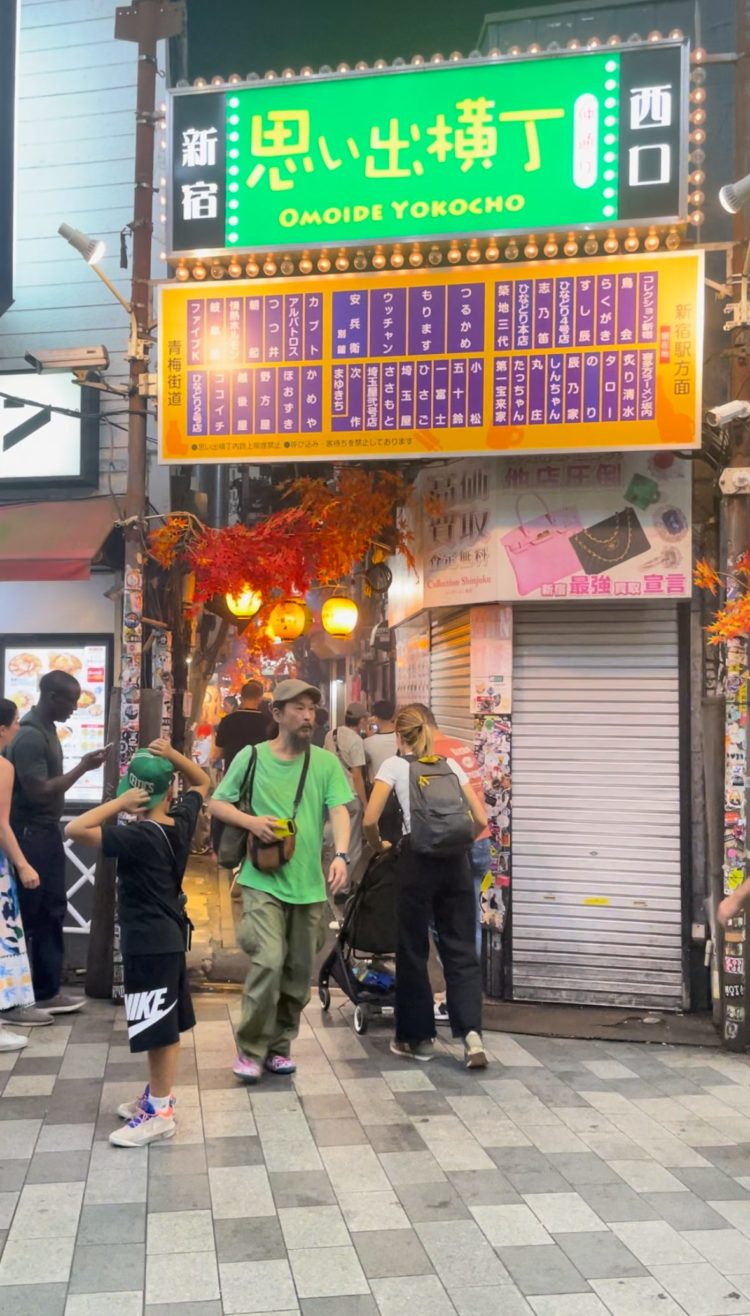 Village Vanguard Shinjuku: Store Guide, Must-Buy Items, and Access for First-Time Visitors