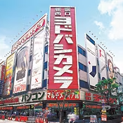 Yodobashi Camera