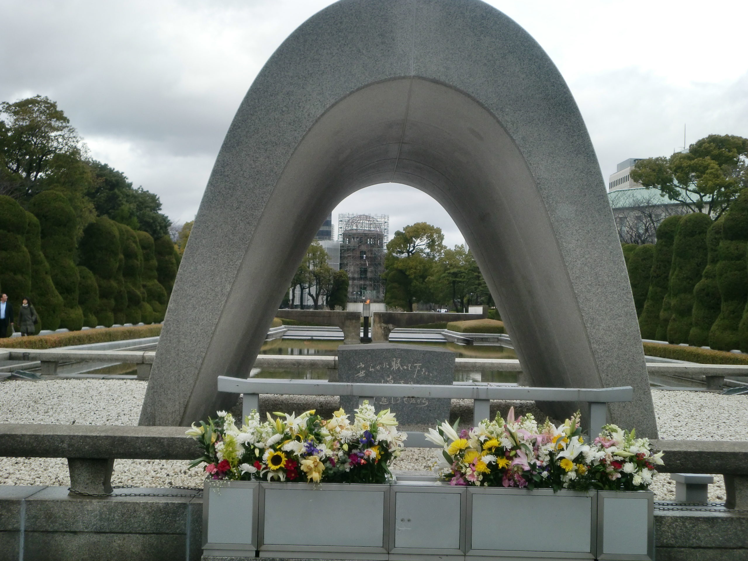 Hiroshima Memorial Peace Park