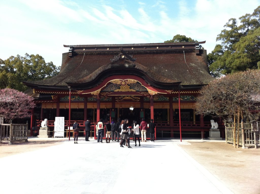 Dazaifu Tenmangu