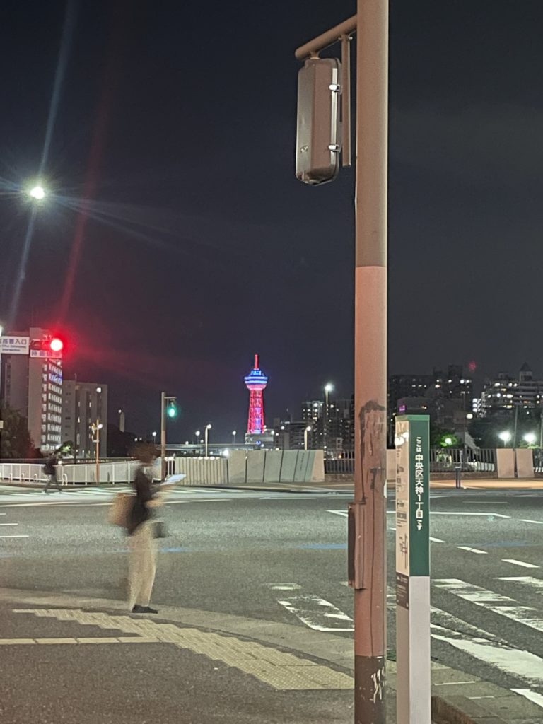 Fukuoka tower