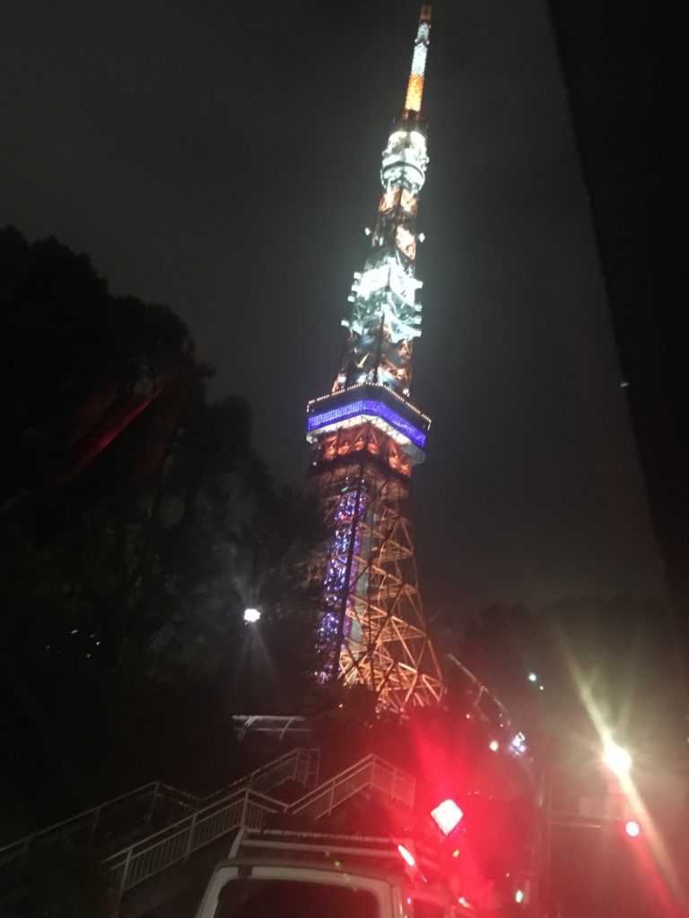 Tokyo tower