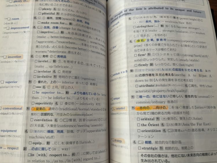 Top Japanese Translation Apps