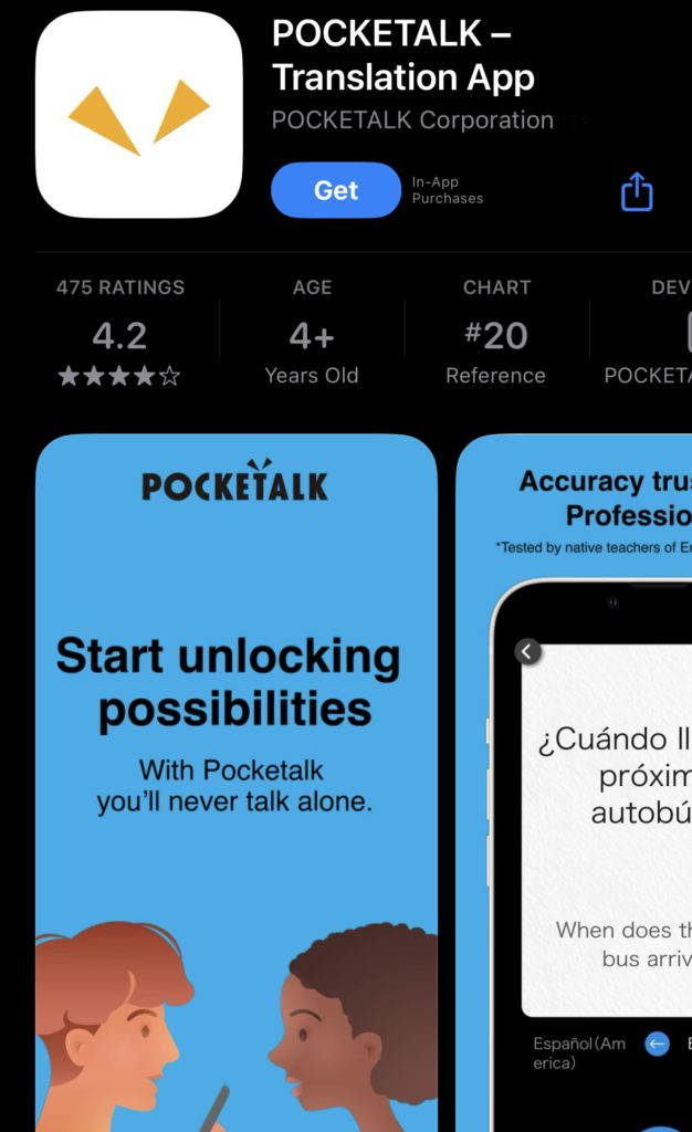Pocketalk