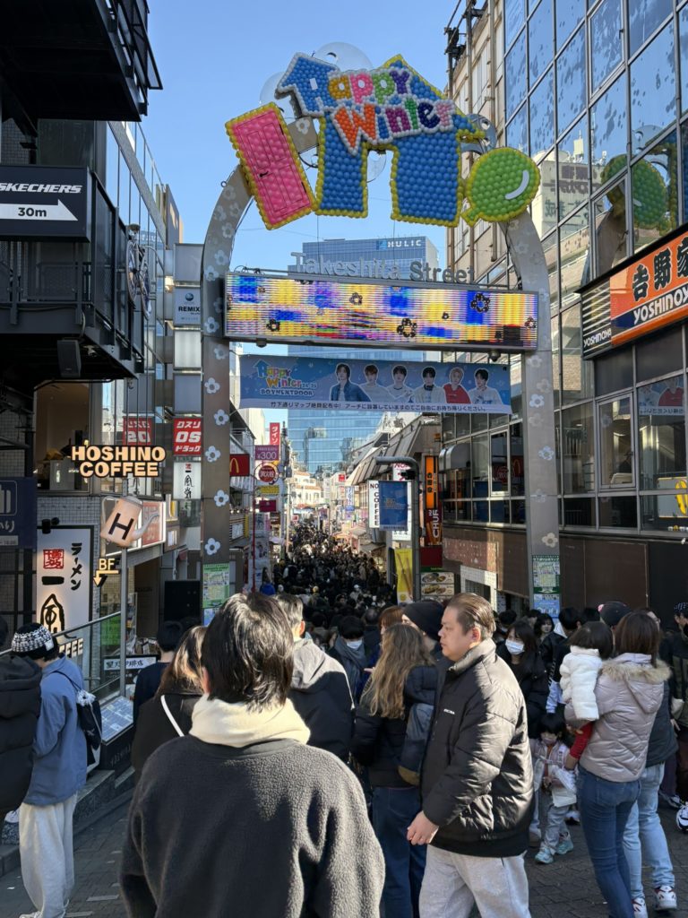 Takeshita Street