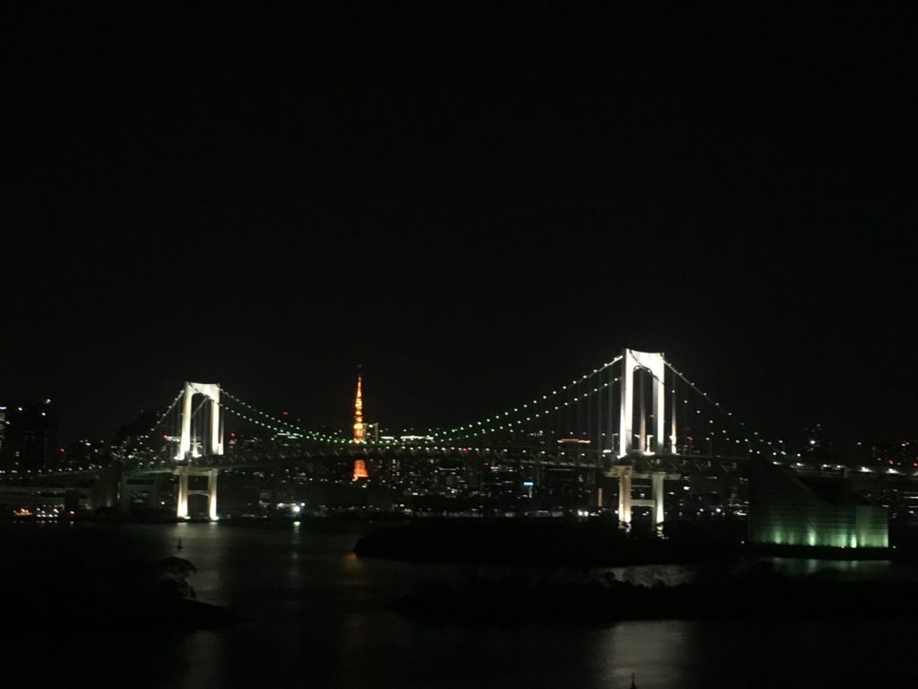 Rainbow Bridge Rainbow Bridge