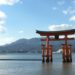 Itsukushima shrine
