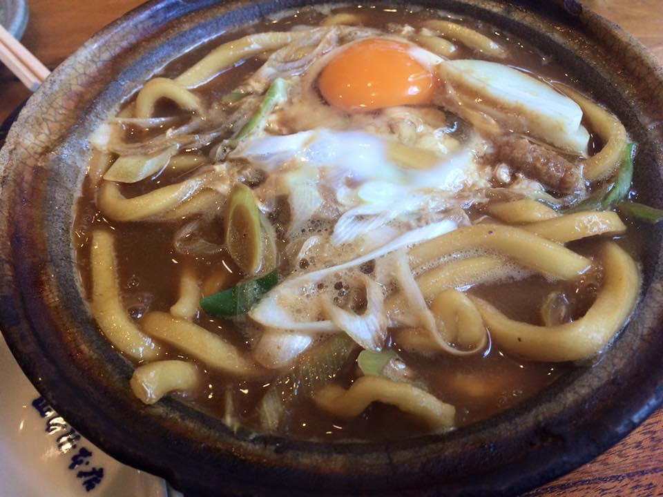 Miso Udon