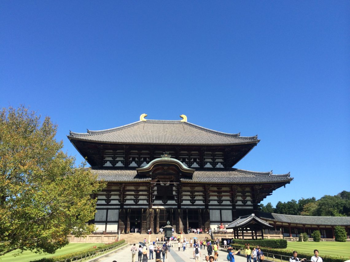 Todaiji