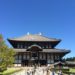 Todaiji