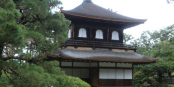 ginkakuji