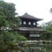 ginkakuji
