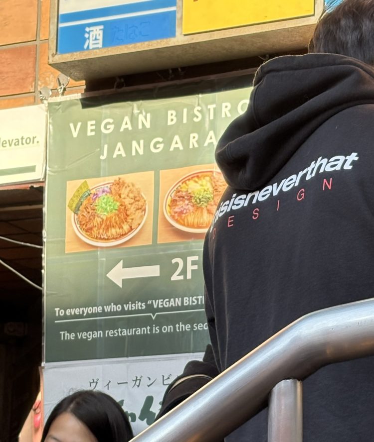 Vegan Bistro Jangara Review: Plant-Based Ramen and Japanese Comfort Food in Tokyo