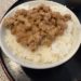 Why Every Woman Should Eat Natto: Japan’s Secret for Health and Beauty
