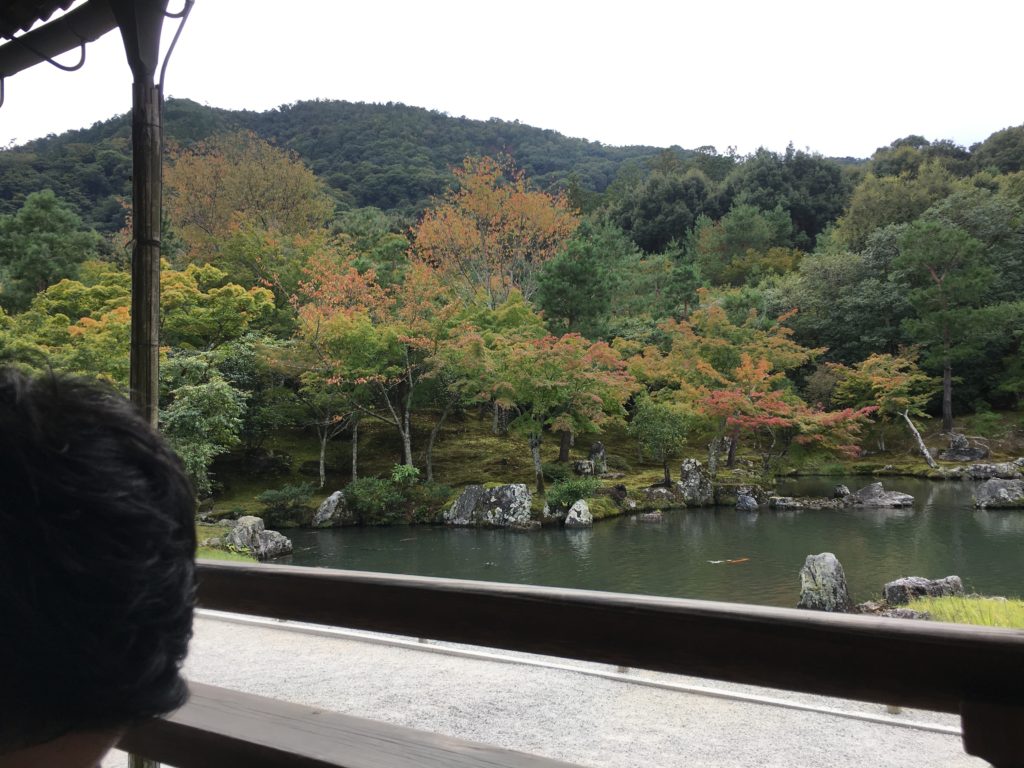 Arashiyama