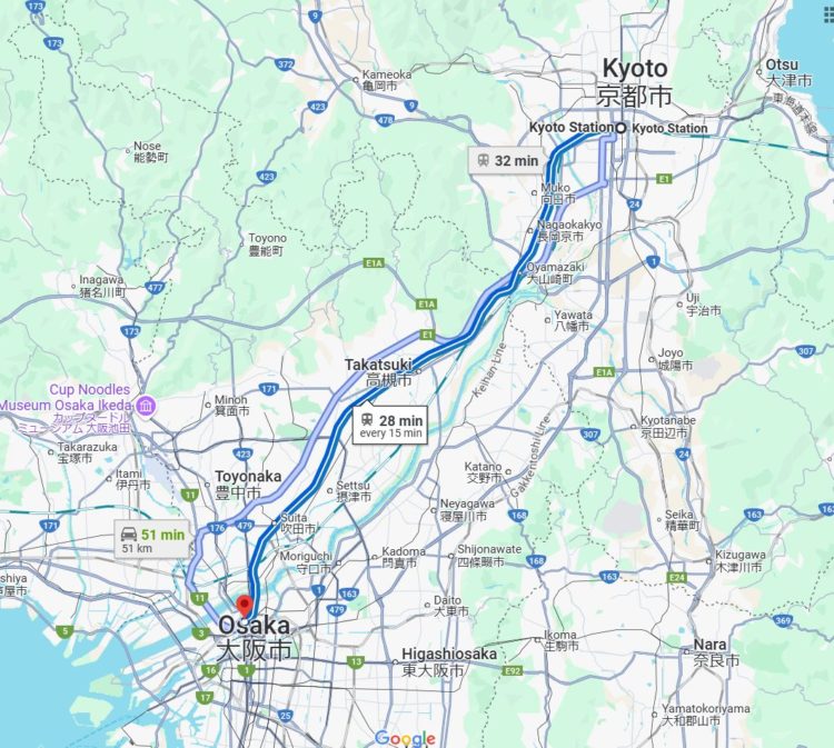 Kyoto to Osaka Shinkansen Price: Complete Guide for Travelers