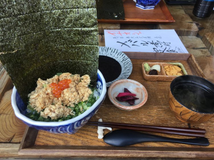 Miso Soup Recipe from Just One Cookbook: Easy Japanese Comfort Food