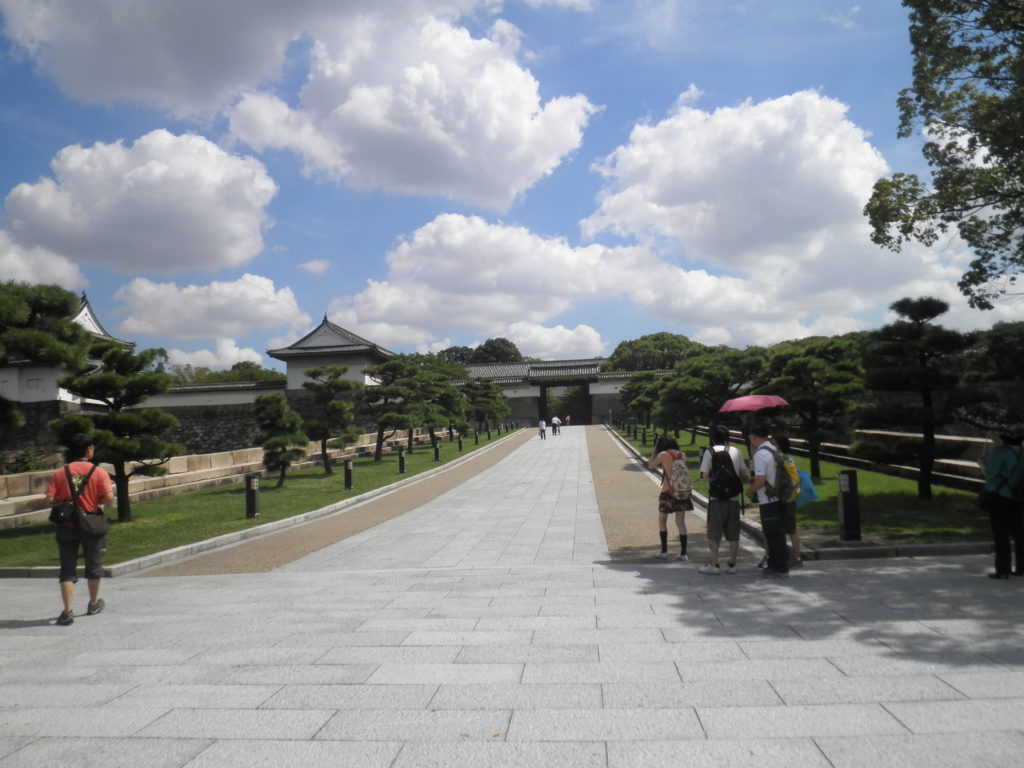 Osaka Castle Park