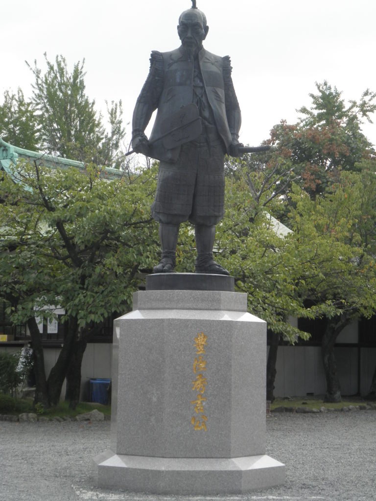 The Statue of Hideyoshi 