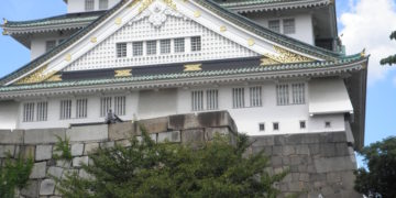 osaka castle