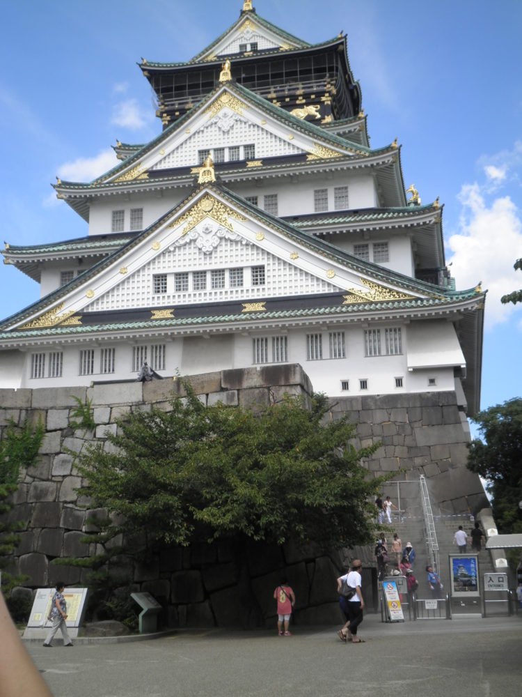 osaka castle