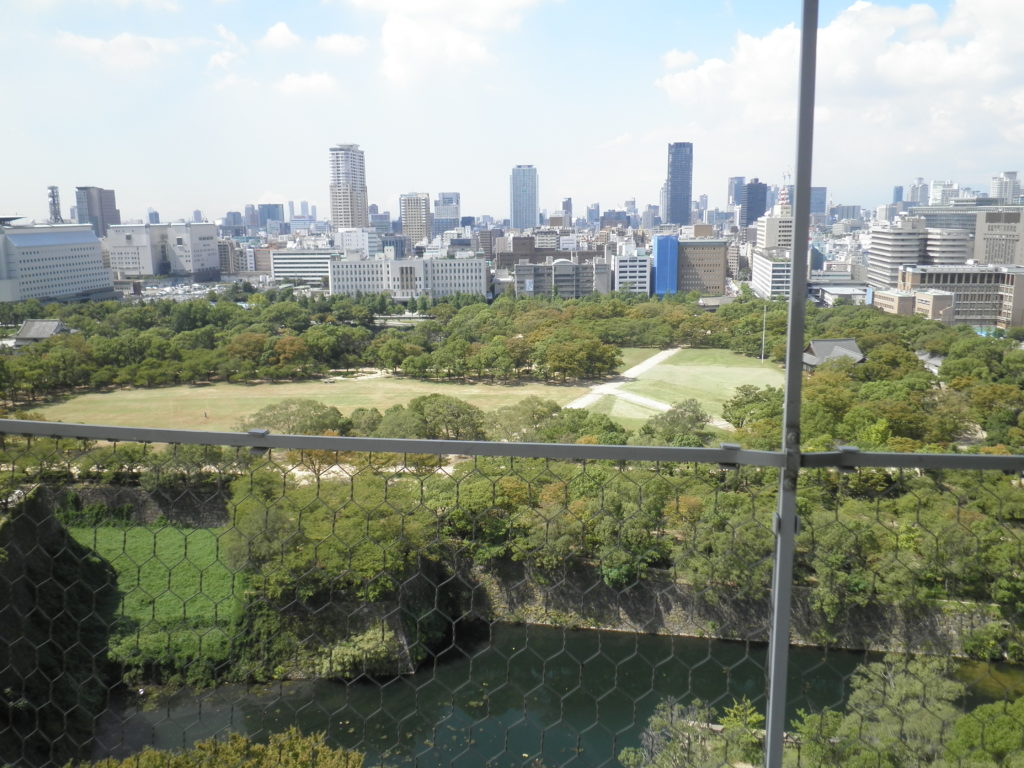 Osaka Castle Park