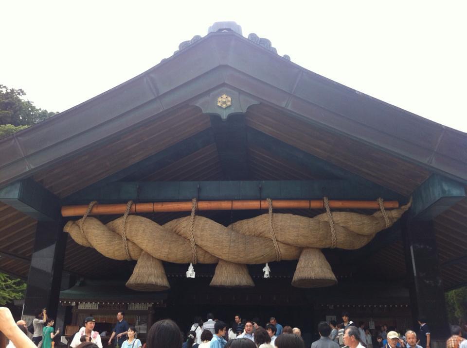 Izumo Taisha Grand Shrine