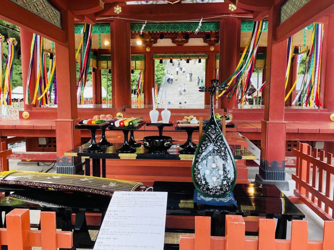 tsurugaoka hachimangu