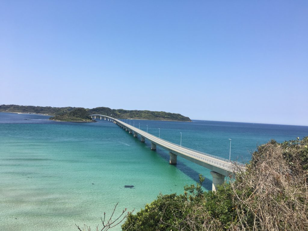 Tsunoshima Bridge