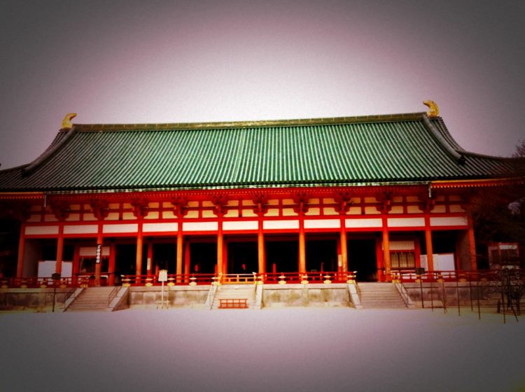heianjingu