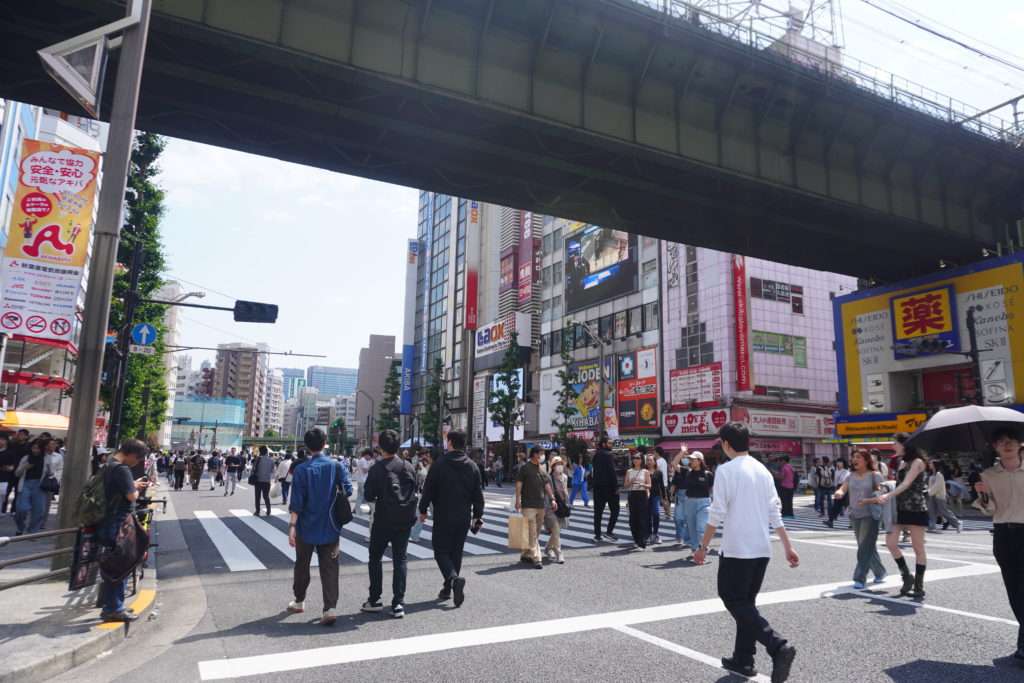 Akihabara