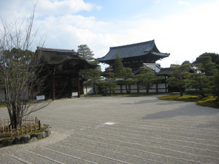 ninna-ji