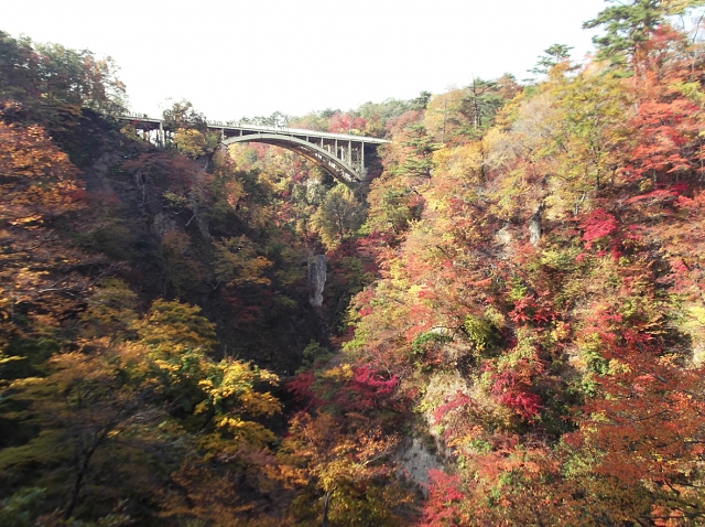 naruko gorge