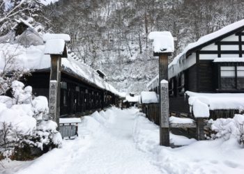 nyuto onsen village