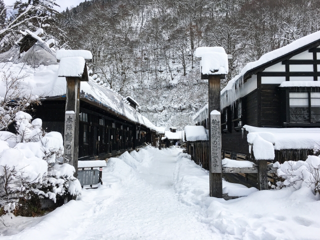 nyuto onsen village